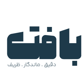 گروه بافت